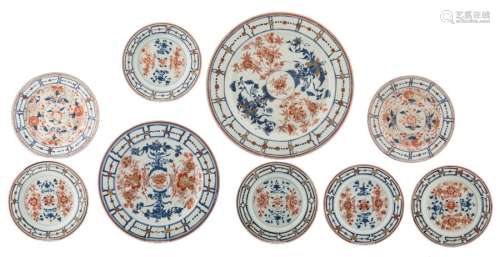 A lot of nine Chinese Imari porcelain dishes and p...;