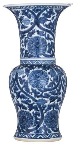 A Chinese blue and white floral decorated yenyen v...;