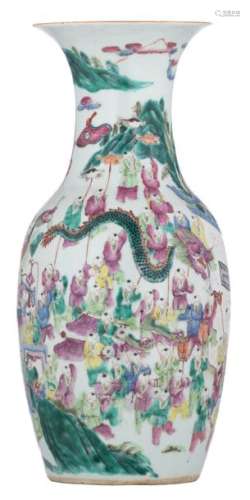 A Chinese famille rose vase, depicting children an...;