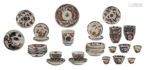 A lot of Japanese Arita Imari table ware, consisti...;