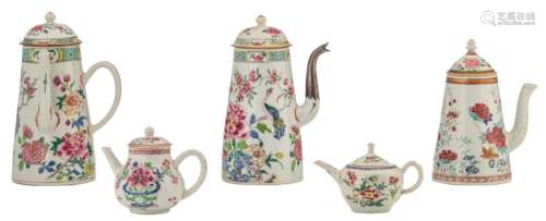 A lot of three Chinese famille rose porcelain coff...;