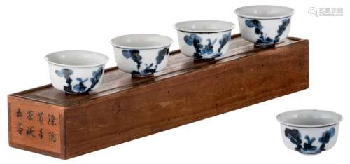 A lot of five Japanese Arita Imari sake cups in a ...;