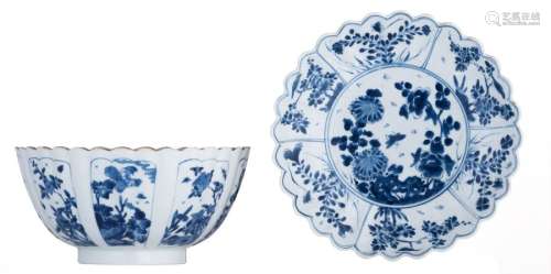 A Chinese blue and white deep fluted bowl and sauc...;