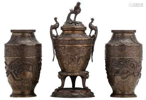 A set of a Chinese archaic incense burner and two ...;