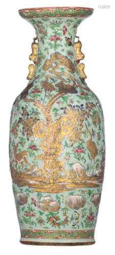 A Chinese celadon ground gilt and famille rose vas...;