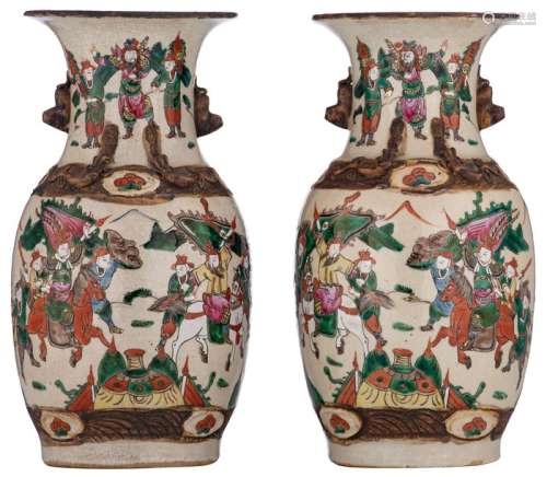 A pair of Chinese famille rose stoneware vases, de...;