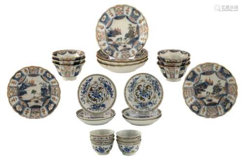 A lot of two Chinese porcelain sets of cups and sa...;