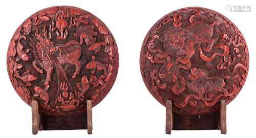 A Chinese Peking cinnabar lacquer box, both sides ...;