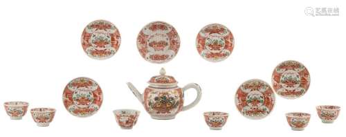 A lot of six Chinese Amsterdams Bont porcelain cup...;