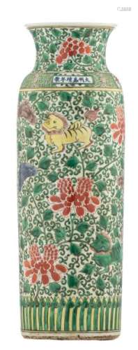 A large Chinese famille verte cylindrical vase, de...;
