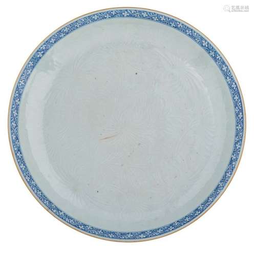 A Chinese plate with floral incised decoration, th...;
