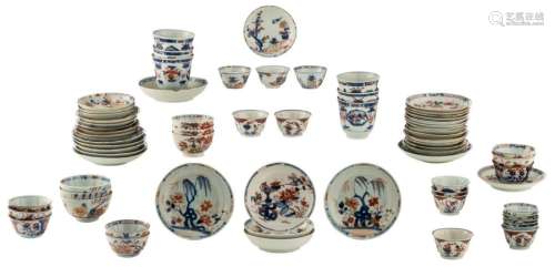 A lot of four sets of Chinese Imari porcelain cups...;