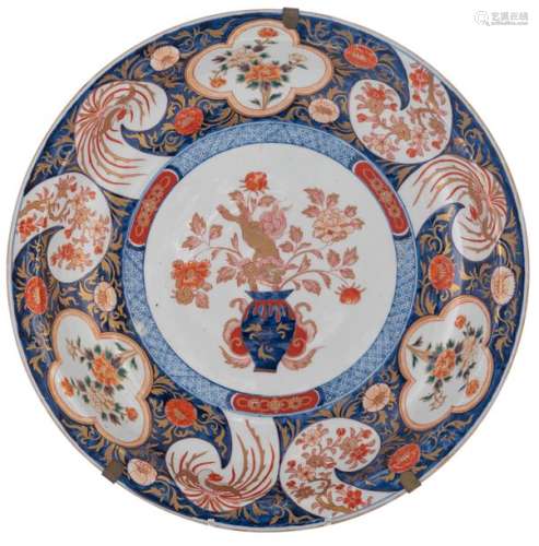 A large Japanese Arita Imari plate, decorated in t...;