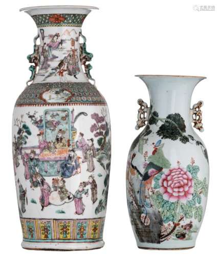 A Chinese famille rose vase, overall decorated wit...;