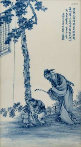 A Chinese blue and white porcelain plaque, decorat...;