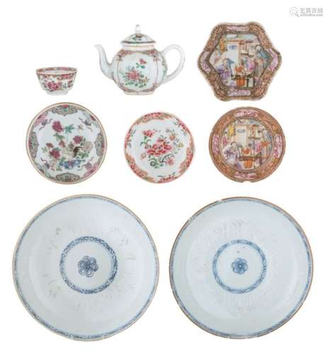 A pair of Chinese blue and white incised deep dish...;