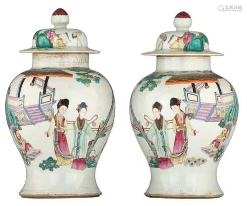 A fine pair of Chinese famille rose vases and cove...;