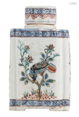 A rare Chinese porcelain Amsterdams Bont decorated...;