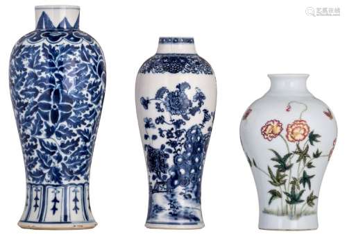 Two Chinese blue and white floral decorated meipin...;