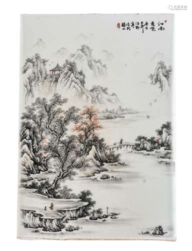 A Chinese porcelain plaque, decorated with figures...;