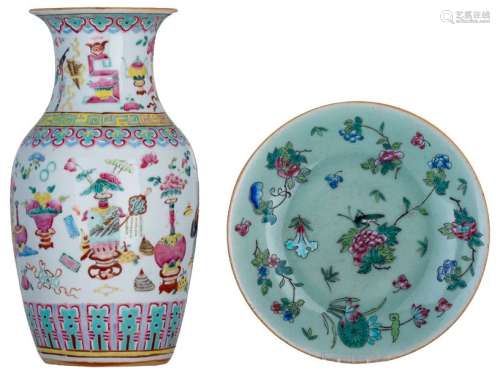 A Chinese famille rose vase, decorated with one hu...;