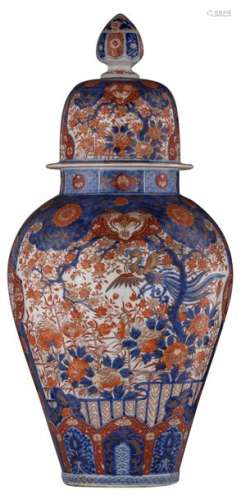 A large Japanese Arita Imari covered jar, decorate...;