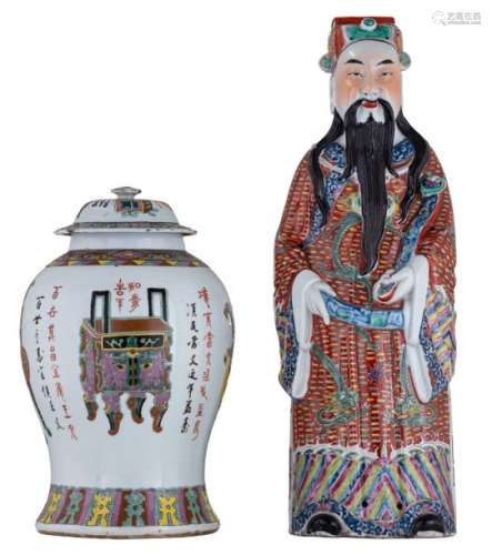 A Chinese polychrome vase and cover, decorated wit...;