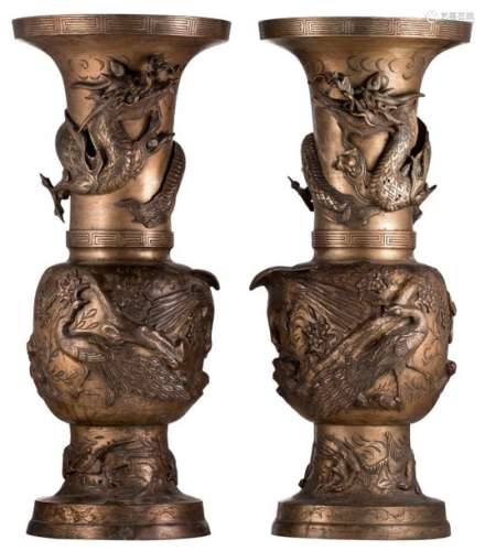 A pair of Japanese gilt bronze ornamental vases, o...;