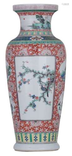 A Chinese coral ground vase, the roundels famille ...;