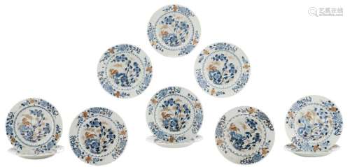 A lot of eleven Chinese Imari porcelain dishes, de...;