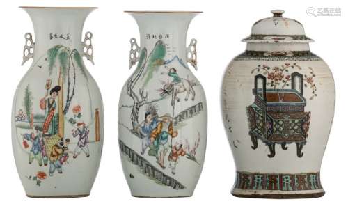 Two Chinese famille rose vases, one vase decorated...;