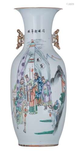 A Chinese polychrome vase, decorated with an anima...;