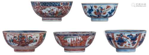 A lot of five Chinese Amsterdams Bont porcelain bo...;
