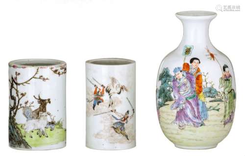 Two Chinese famille rose and polychrome pencil pot...;