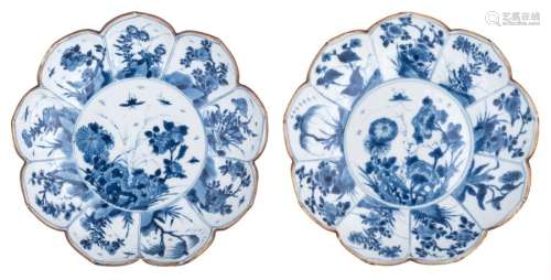 Two Chinese blue and white magnolia flower shaped ...;