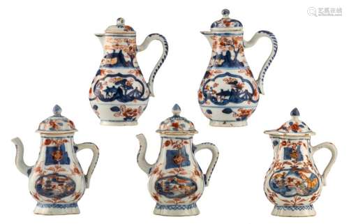 A lot of two small Chinese porcelain Imari ewers a...;