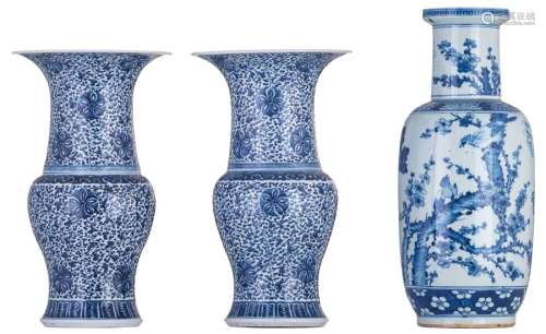 Two Chinese floral decorated baluster shaped vases...;