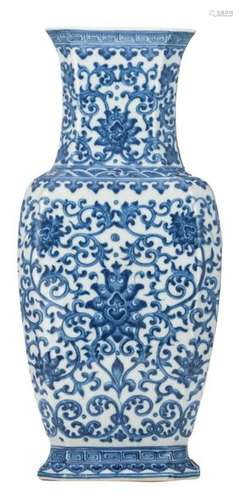 A Chinese blue and white octagonal baluster shaped...;