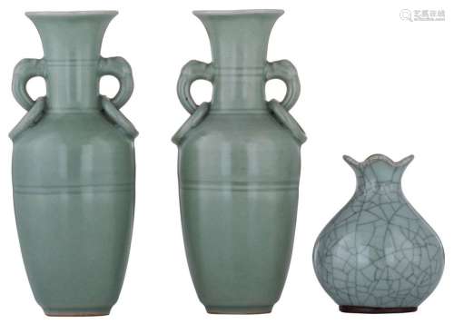 A lot of two small Chinese celadon stoneware vases...;