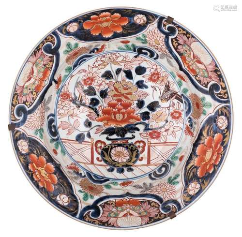 A large Japanese Arita Imari plate, central decora...;