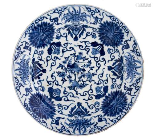 A Chinese blue and white floral decorated deep pla...;