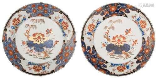 Two large Chinese Imari plates, decorated in the c...;