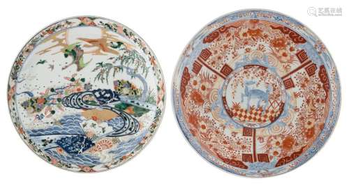 A lot of two large Japanese Arita Imari porcelain ...;
