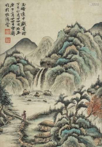 A Chinese watercolour on paper depicting a figure ...;