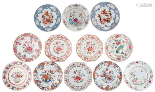A pair of Chinese famille rose lobed dishes; added...;
