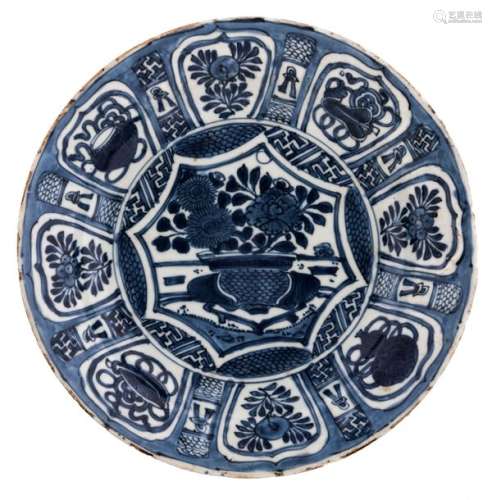 A Chinese blue and white decorated 'Kraak' plate o...;