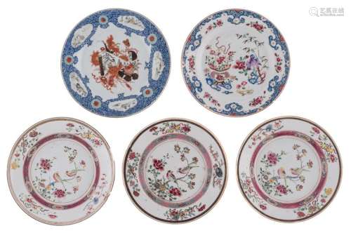 Three Chinese famille rose dishes, decorated with ...;