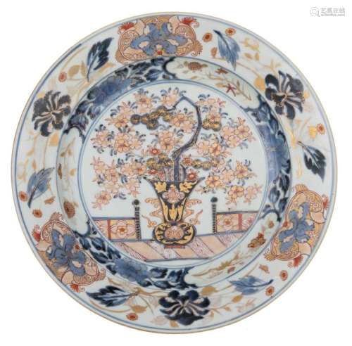 A large Japanese Arita Imari plate, central decora...;