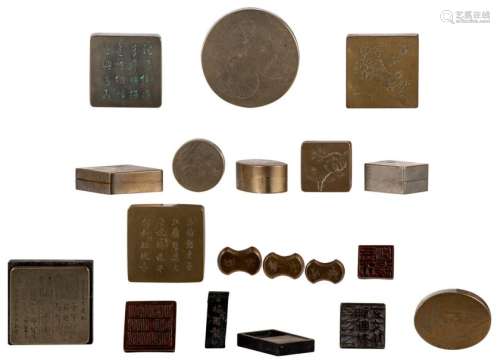 A lot of various Chinese metal weights, stamps and...;