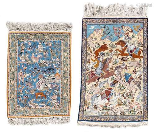 An Oriental carpet, decorated with a hunting scene…